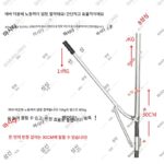 전기 해머 브라켓 임팩트 드릴 리프팅 텔레스코픽 접이식 천장 심기 보강 목공 구멍 천장 막대 인공물 새 제품 - 이미지 4