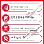 전기 해머 브라켓 임팩트 드릴 리프팅 텔레스코픽 접이식 천장 심기 보강 목공 구멍 천장 막대 인공물 새 제품 - 이미지 5