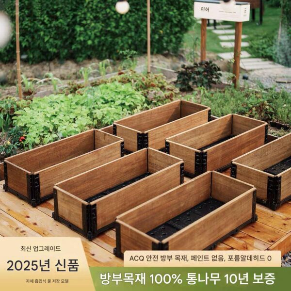 부식 방지 목재 꽃 상자 심기 상자 야외 야채 심기 특수 상자 정사각형 특대형 화분 야외 나무 심기 꽃통 사용자 정의