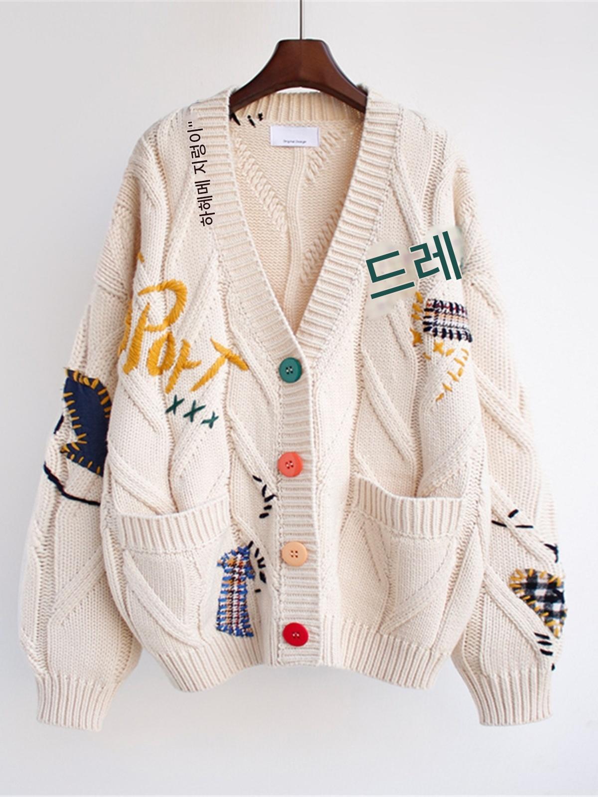 main_680605002638_0 가을 2024 새로운 레이지 스타일 카디건 스웨터 여성 코트 느슨한 짧은 니트 스웨터 가을과 겨울 탑 두꺼워짐 - 이미지 1