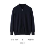 에르되시 시티 가을 겨울 야구 칼라 네이비 블루 워스티드 남성용 캐시미어 스웨터 지퍼 카디건 스웨터 니트 재킷