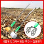 옥수수 줄기 묶기 도구, 옥수수 줄기 조임기, 소형 가정용 잔디 묶기 기계 - 이미지 2