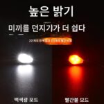 낚시 센서 미끼등 야간 낚시 미끼 교체등 충전식 미끼 끌어당기기등 미끼 걸이등 미끼 트레이등 미끼등 - 이미지 4