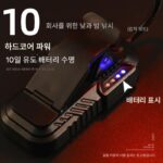 낚시 센서 미끼등 야간 낚시 미끼 교체등 충전식 미끼 끌어당기기등 미끼 걸이등 미끼 트레이등 미끼등 - 이미지 5