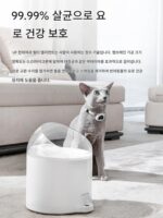 CATLINK 초여과 고양이용 정수기 자동 일정 온도 정수 무선 물 펌프 반려동물 스마트 정수기 살균 - 이미지 3