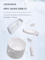 CATLINK 초여과 고양이용 정수기 자동 일정 온도 정수 무선 물 펌프 반려동물 스마트 정수기 살균 - 이미지 4