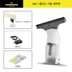 [공식 리퍼브 상품] 독일 카처 수입 휴대용 거울 세척기 핸디형 창문 세척기 WV1 WV5 WV6 - 이미지 3