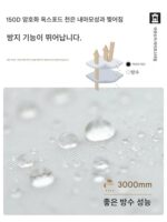 무가오디 가족용 텐트 야외 캠핑 2룸 및 1거실 터널 텐트 휴대용 야외 대형 공간 선쉐이드 및 방수 - 이미지 5