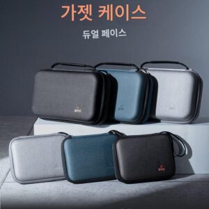 SANWA SUPPLY 디지털 보관 가방 데이터 케이블 보관 가방 모바일 뱅크 전자 제품 여행 휴대용 가방