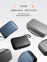 SANWA SUPPLY 디지털 보관 가방 데이터 케이블 보관 가방 모바일 뱅크 전자 제품 여행 휴대용 가방 - 이미지 2