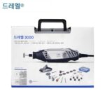 Drawmei 3000 소형 전기 연삭기 정교한 전기 연삭기 직선 연삭기 조각 인쇄 청소 연마 연삭 절단 연삭 샌딩 - 이미지 4