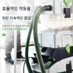 Festool Festool 산업용 집진기 건설용 집진기 진공 청소기 사전 분리 상자 CT-VA 20 - 이미지 3