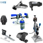 DREMEL 전기 그라인더 작업대 가드 소프트 샤프트 벤치 클램프 그립 가이드 레일 4486 유니버설 척
