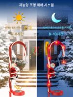 태양광 장식 조명 크리스마스 분위기 조명 야외 빌라 광장 축제 장면 레이아웃 정원 잔디 조명 - 이미지 3