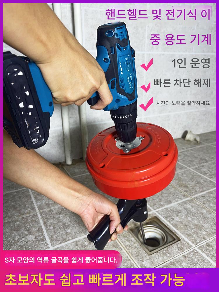 main_686370857437_0 하수구 준설 도구 변기 준설 도구 주방 및 변기 바닥 배수관 막힘 청소 싱크대 특수 도구 - 이미지 1