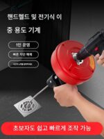 하수구 준설 도구 변기 준설 도구 주방 및 변기 바닥 배수관 막힘 청소 싱크대 특수 도구 - 이미지 2