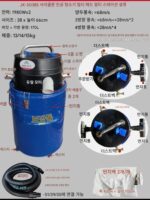 고출력 진공청소기, 유리섬유강화플라스틱 무진공연삭기, 수지판 집진기, 보텍스 진공청소기 - 이미지 4
