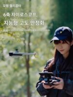 블랙비 정찰 드론 벌새 C128 원격 조종 시뮬레이션 헬리콥터 광학 흐름 위치 지정 4방향 미니 항공기 모델 항공기 - 이미지 3