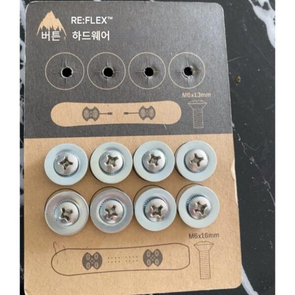 스노보드 악세사리 하드웨어 나사 개스킷 풀림 방지 싱글보드 고정 나사