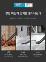 독일산 고출력 강력한 송풍기 충전식 헤어 드라이어 리튬 배터리 강력한 송풍 낙엽 및 먼지 제거 유물 - 이미지 2