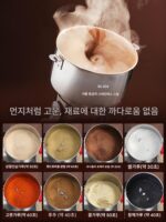 상업용 한약 분말 분쇄기 초미분 분쇄기 다기능 가정용 작은 뼈 곡물 분쇄기 - 이미지 2