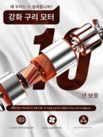 상업용 한약 분말 분쇄기 초미분 분쇄기 다기능 가정용 작은 뼈 곡물 분쇄기 - 이미지 4