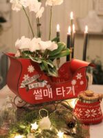 센더위안 크리스마스 장식 철제 크리스마스 썰매 자동차 휴일 장면 레이아웃 실내 장식 소품 - 이미지 2