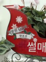 센더위안 크리스마스 장식 철제 크리스마스 썰매 자동차 휴일 장면 레이아웃 실내 장식 소품 - 이미지 5