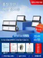 12V 스포트라이트 LED 해양 강력 조명 대형 선박 조명 AC DC 36V 해상 작업 낚시 보트 24 탐조등