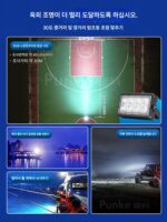 12V 스포트라이트 LED 해양 강력 조명 대형 선박 조명 AC DC 36V 해상 작업 낚시 보트 24 탐조등 - 이미지 3