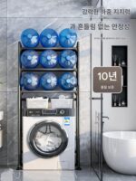 세탁기 수납 선반 욕실 플립 변기 드럼 접이식 조절식 변기 위 수납 캐비닛 - 이미지 5