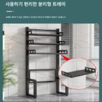 조절식 세탁기 냉동고 선반 소독 캐비닛 청소기 보관 선반 바닥 다층 홈 보관 선반 위 - 이미지 4