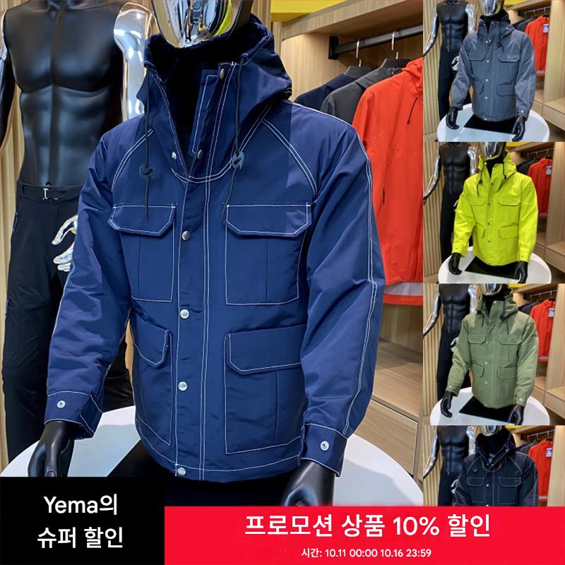 main_690146687949_0 일본 라인 퍼플 라벨 전천후 방풍 방수 아웃도어 작업복 등산 재킷 기능성 재킷 남성 트렌드 - 이미지 1