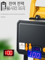 충전식 투광등 LED 가정용 비상 조명 정전 공사 현장 야외 농구장 휴대용 초고휘도 캠핑 램프 - 이미지 3