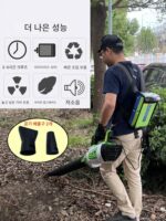 리튬 배터리 산업용 헤어드라이어 가정용 고출력 송풍기 제설기 낙엽 송풍기 집진기 충전식 집진기 - 이미지 4