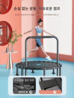 트램폴린 성인 피트니스 홈 어린이 실내 점프 침대 성인 및 어린이 점프 침대 가족 체중 감량 침대 - 이미지 2