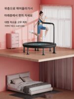 트램폴린 성인 피트니스 홈 어린이 실내 점프 침대 성인 및 어린이 점프 침대 가족 체중 감량 침대 - 이미지 3