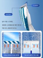 바오가제 물분사 유리닦이 황무지 청소 가사 특수 청소 도구 창문 세척 유리 세척 유물 - 이미지 3