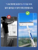 바오가제 물분사 유리닦이 황무지 청소 가사 특수 청소 도구 창문 세척 유리 세척 유물 - 이미지 4