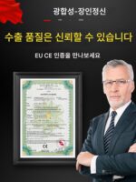 자동차 공압 오일 펌프 폐유 수집기 회수 펌프 오일 포트 펌프 백 머신 오일 흡입 오일 교환 도구 - 이미지 3