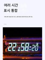 Spot VCK_CCCP VFD 시계 소련 시대 시계 화면 및 현대 기술 시계 화면 - 이미지 4