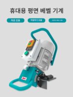 전기식 핸드헬드 강판 베벨링 머신 트리밍 머신 각도 조절 가능 스테인리스 스틸 베벨링 머신 챔퍼링 머신 - 이미지 3