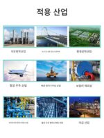 전기식 핸드헬드 강판 베벨링 머신 트리밍 머신 각도 조절 가능 스테인리스 스틸 베벨링 머신 챔퍼링 머신 - 이미지 4