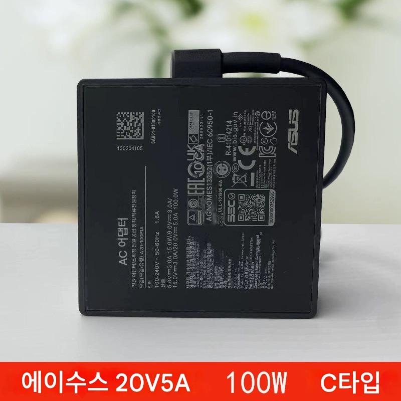 main_702148577777_0 ASUS ASUS 휴대용 100W 고속 충전 Type-c 노트북 A20-100P1A 전원 어댑터 20V5A 라인 - 이미지 1