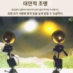 낚시용 제논 램프 헤드라이트 블랙 피트 핸드백 고출력 낚시 램프 야간 낚시 램프 제논 램프 강력한 빛 방수 12V - 이미지 4