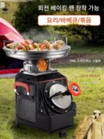 케홍 야외 안뜰 무연 나무 난로 농촌 가정용 난방 휴대용 방풍 바베큐 피크닉 모바일 나무 난로 - 이미지 4