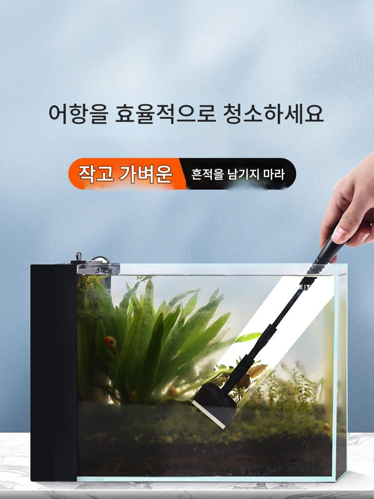 main_704696497423_0 올드피셔맨 미니 청소 도구 소형 어항 유리 스크레이퍼 조류 칼 어망 수족관 망원 브러시 조류 제거 - 이미지 1