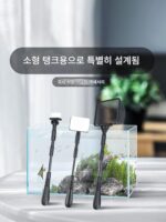 올드피셔맨 미니 청소 도구 소형 어항 유리 스크레이퍼 조류 칼 어망 수족관 망원 브러시 조류 제거 - 이미지 2