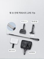 올드피셔맨 미니 청소 도구 소형 어항 유리 스크레이퍼 조류 칼 어망 수족관 망원 브러시 조류 제거 - 이미지 5