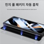 삼성 Z폴드7 신형 W25 짠 패턴 접이식 스크린 정품 가죽 초박형 폴드6/5 보호 커버 힌지 전체 패키지 낙하 방지 폴드4 쉘 크리에이티브 브래킷 폴드3 고급 촉감에 적합 - 이미지 3